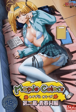 MapleColors枫之彩2 极品混血巨乳骚货被爆操狂干 内射颜射淫水四溅